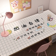 Leather Desk Mat Desk Mat Waterproof Thickened Desk Mat Writing Desk Children Writing Desk Study Tab
