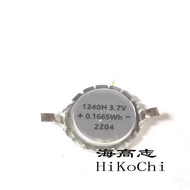Small Rechargeable Battery LIR1240 3.6V 45mah Soft Coated Polymer Rechargeable Button 3.7V Headset
