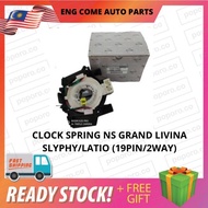 NISSAN GRAND LIVINA/ SYLPHY/LATIO/ NAVARA D40/ NV200 - CLOCK SPRING (19PIN/2WAY) (OEM) (25567-EV06E)