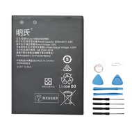 Softbank対応 Pocket WiFi 501HW 502HW 504HW 505HW 互換 バッテリー HWBBJ1 HWBBN1 HWBBK1 Y!mobile対応 取り付け工具セット 電池