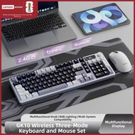 Lenovo | Multi-Mode Wireless Bluetooth Keyboard 98 Keys