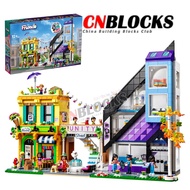 Copy DIY Friends 41732 Downtown Flower and Design Stores Building Blocks Assembly City Bricks DIY To