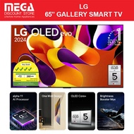 LG OLED65G4PSA 65" OLED EVO G4 GALLERY 4K SMART TV | Free WMT | Free $200 Grocery Vouchers Redeem Fr