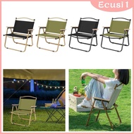 [Ecusi] Foldable Camping Chair Patio Lawn Outside Furniture Fishing Portable Chair