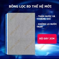 8D Filter | 8D Aquarium Filter Cotton – Multi-layer Deep Filter, Microbial Culture, Safe for Fish