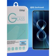 iinu適用華碩ZenFone8鋼化膜8Flip手機屏幕防爆高清透明玻璃膜保護貼疏油涂層防指紋順滑9H防刮自動吸附貼合