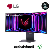 LG 34GS95QE 34-inch Ultragear OLED Curved Gaming Monitor WQHD 800R 240Hz ประกันศูนย์