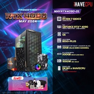 iHAVECPU คอมประกอบ MAY4090-01 RYZEN 7 5800X / RTX 4090 24GB / B550 / 32GB DDR4 3200MHz (SKU-240518743)