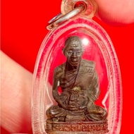 Lp Koon Lp Koon Real Silver Looplor Wat Banrai BE 2535
