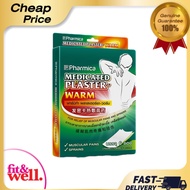 Pharmica Medicated Plaster-warm 10cm*12cm (1 กล่องบรรจุ 6 ซอง)