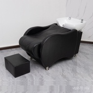 Hair Salon Shampoo Bed Shampoo Shampoo Chair Sitting Shampoo Flush Bed Hairdressing Bed Half-Lying B
