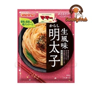 Nisshin Aeraedake Pasta Sauce Mustard Mentaiko 24.4g