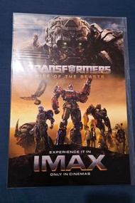 變形金剛：萬獸崛起 transformers IMAX 電影海報