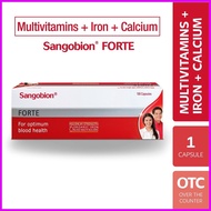 Ѿ ↥ ℍ SANGOBION Forte 1 Capsule (Sold per capsule)