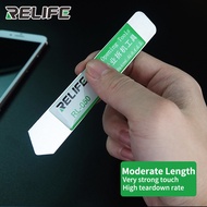 Metal Flat Spudger Soft Blade Pry Bar Opener Broken Screen Glue Removal Repair Tool kit for Mobile P