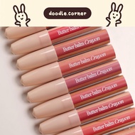 [01-10] Clio Butter Balm Crayon with sharpener/pencil sharpener