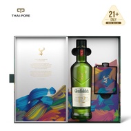 Glenfiddich 12 Year Old Single Scotch Whisky Limited Edition Flask Gift Set (700ML)