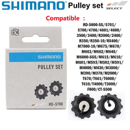 Shimano Rear Derailleur Guide Wheel For 4700 5800 6800 R8000 M4000 M6000 M7000 M8000 M9100 6700 Deor