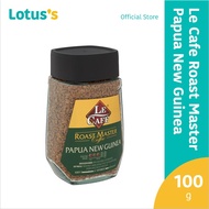 Le Cafe Roast Master Papua New Guinea (100g)