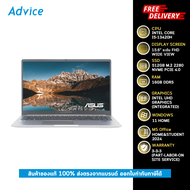 Notebook Asus Expertbook P1 P1503CVA-S71021WS (Misty Grey) - A0166655