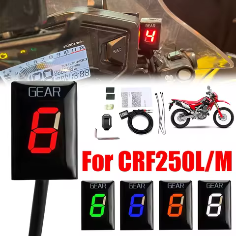 For Honda CRF250L CRF250M CRF250 Rally CRF 250L CRF 250M CRF 250 L M Motorcycle Accessories Gear Ind