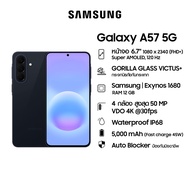 Samsung Galaxy A57 5G 12/256GB512GB