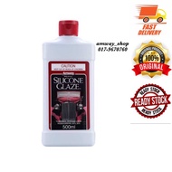 AMWAY SILICONE GLAZE Penggilap Kereta (500ml)