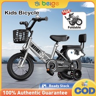 Beige Basikal Budak 12 /16 /18Inch Kids Bicycle With Flashing training wheels kids bike girls自行車