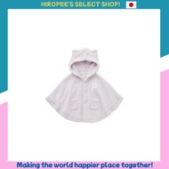 [gelato pique] BABY Powder Animal Poncho PBNT259024 LAV