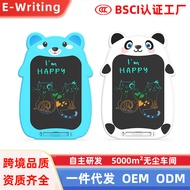 9.24 Drawing Board Handwriting Board Children's Drawing Board Graffiti Electronic Drawing Board
