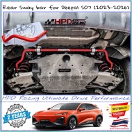 ￼กันโคลงหลัง Deepal S07 ขนาด 22mm. HPD Racing แท้ 100% สินค้าคุณภาพ รับประกัน 2ปี(ติดตั้งฟรี)