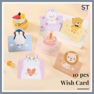 [10 PCS]  Wish Card Simple Gift Thank You Card Greeting Gift Wedding Message Gift Card Kad Ucapan