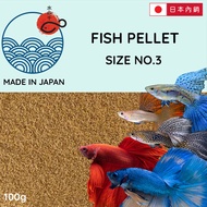 Petsto Mizusen Japan Fish Food No3 Japan High Protein Imported Betta Guppy Fish Pallet Makanan Ikan 