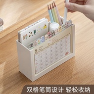 Penholder Calendar 2024 Desktop Straw Activity Calendar Co Cartoon Pen Holder Desk Calendar 2024 Desktop Creative Ornaments Event Calendar College Entrance Examination Countdown Calendar 20233.12.20