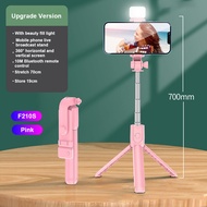 Portable 4 in 1 Wireless Bluetooth Adjustable Selfie Stick Tripod Stand With LED Light Phone Stand B