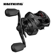 KastKing MaxSteel Long Cast Baitcasting Reel 7.1:1 High-Speed Gear Ratio,Super Smooth with 7KG Max Drag Fishing Reel