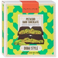[On Daigou] Lindt Trader Joe's Patislove Dubai Flavor Pistachio Milk Chocolate