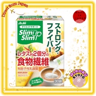 Slim Up Slim Strong Fiber (Asahi Group Foods) – Shipped from Japan