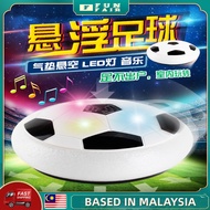 Toys Kids Hover Ball Music Lights Floating Football Soccer Ball For Children