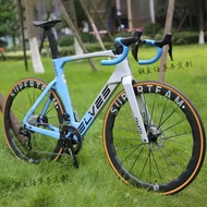 ELVES Falath EVO di2 105 2*12speeds UCI full carbon road bike 7.8KG