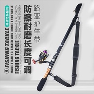 Lure Rod Protective Sleeve Rod Strap Fishing Rod Bag Velcro Lure Rod Bag Storage Bag Protective Rod 