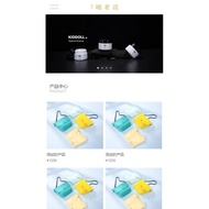 HTML5 White Introduction Atmospheric High-End Enterprise Website Template PHP 7 Pop Old Store XIYCMS