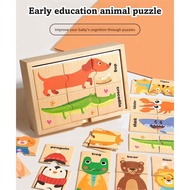 Parent-Child Interaction Animal Puzzle Board | English Word Cognition+Enlightenment Cognition | 1-3 