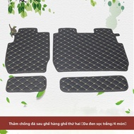 LT | Thảm Cửa Sau cho Mitsubishi Pajero V97 V93 V73 V77