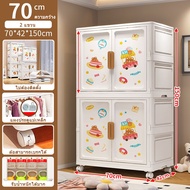 Ecoo Mall ตู้เสื้อผ้าเด็ก ตู้เสื้อผ้าการ์ตูน พร้อมล้อเลื่อน ปลอดสารพิษ ตู้เก็บของเด็ก ตู้เสื้อผ้าของ
