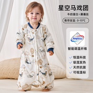Boudin Family Baby Sleeping Bag Temperature Control Anti-Kick Childrens Bedding Universal Four Seaso