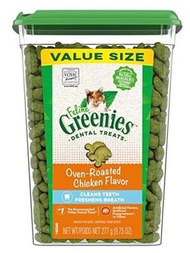 GREENIES-潔齒餅 貓貓潔齒小食-烤雞肉珍寶桶 (277克/9.75OZ ) EXP:2026-10-30 #1327