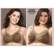 AVON BRA AVON JUITA MAMA BRA NON WIRE FULL CUP BRA - DARK CAFE