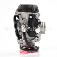 适用于1999-2004 TTR-225 5FG-14901-00-00 XT225摩托车化油器