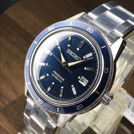 Seiko Presage SRPG05J1 Made in Japan Automatic Gents Dress Watch Blue Dial Stainless Steel Bracelet SRPG05J SRPG05